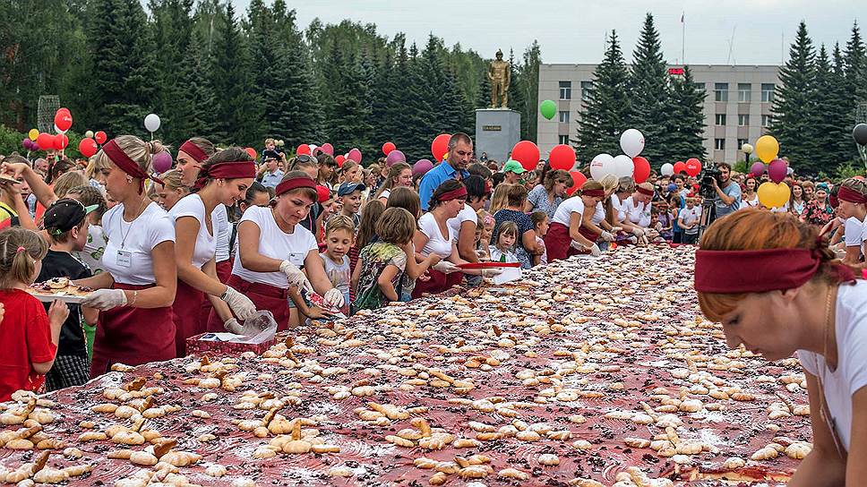 Осинники Кемеровская область