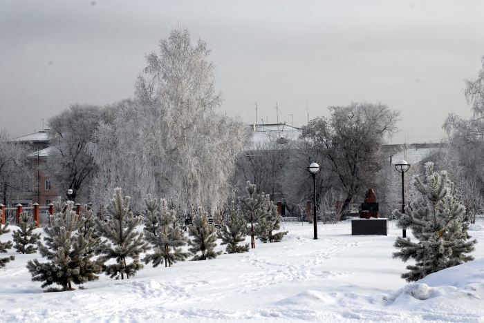 Погода в белове кемеровская область