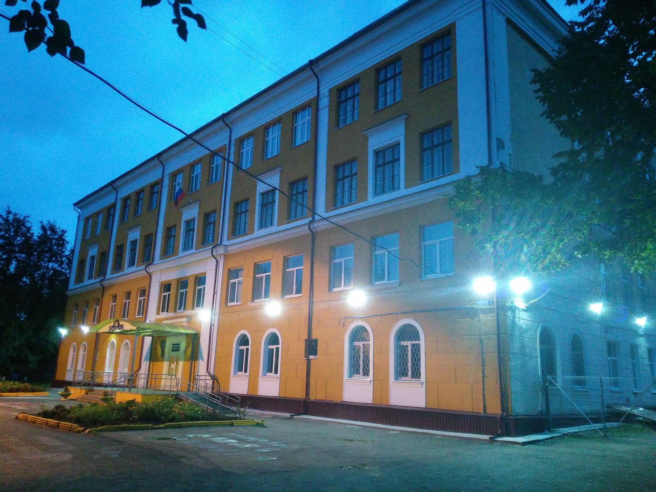 Сайт школы 2 город Березовский